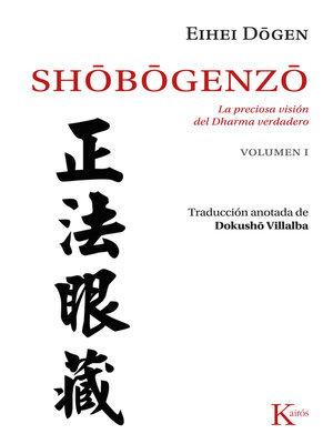 cover image of Shobogenzo Volume 1